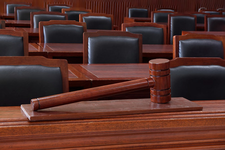 Photo of courtroom						